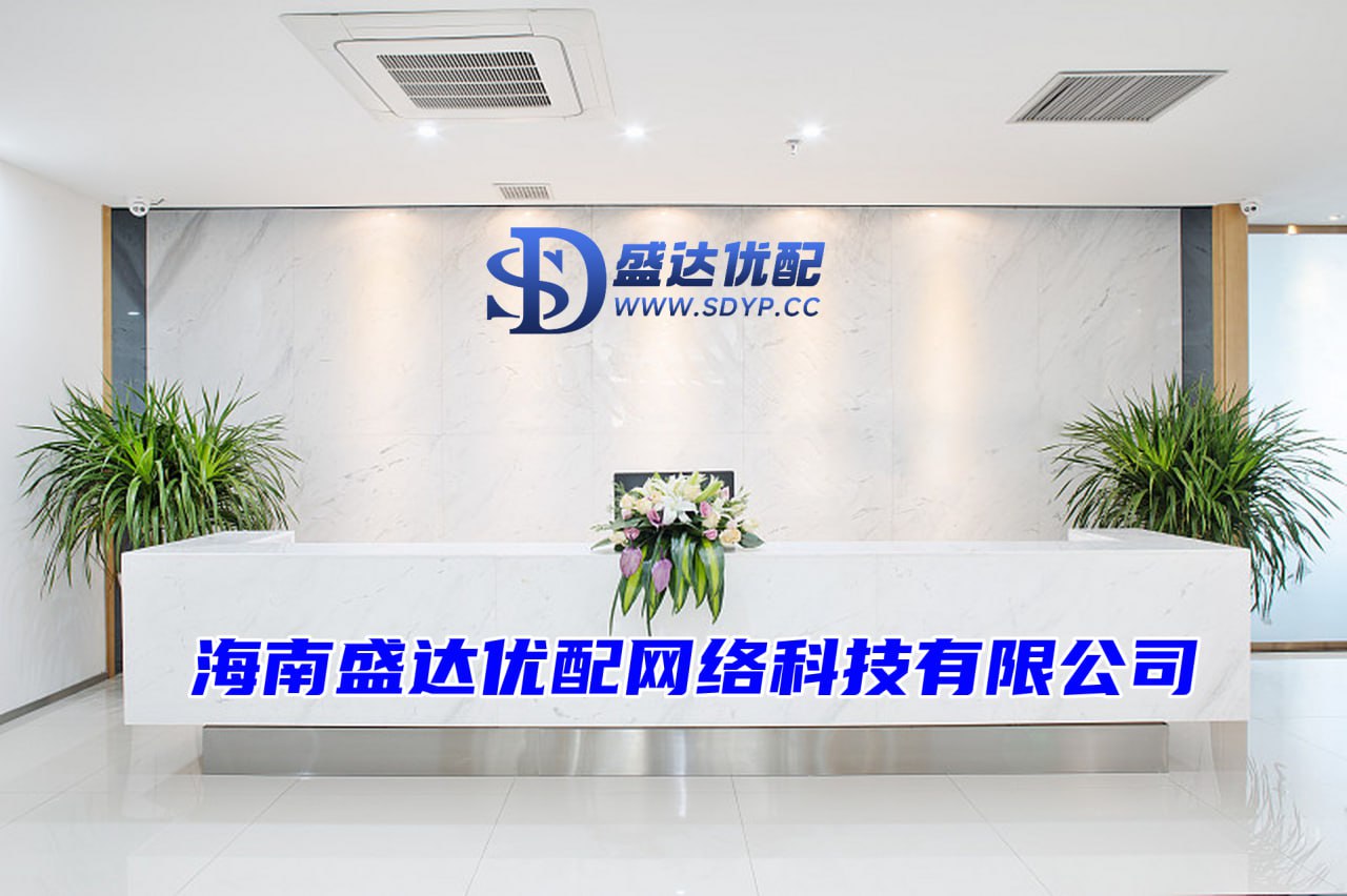仁信配资-宁波股票配资网-按天配资交易-港股配资